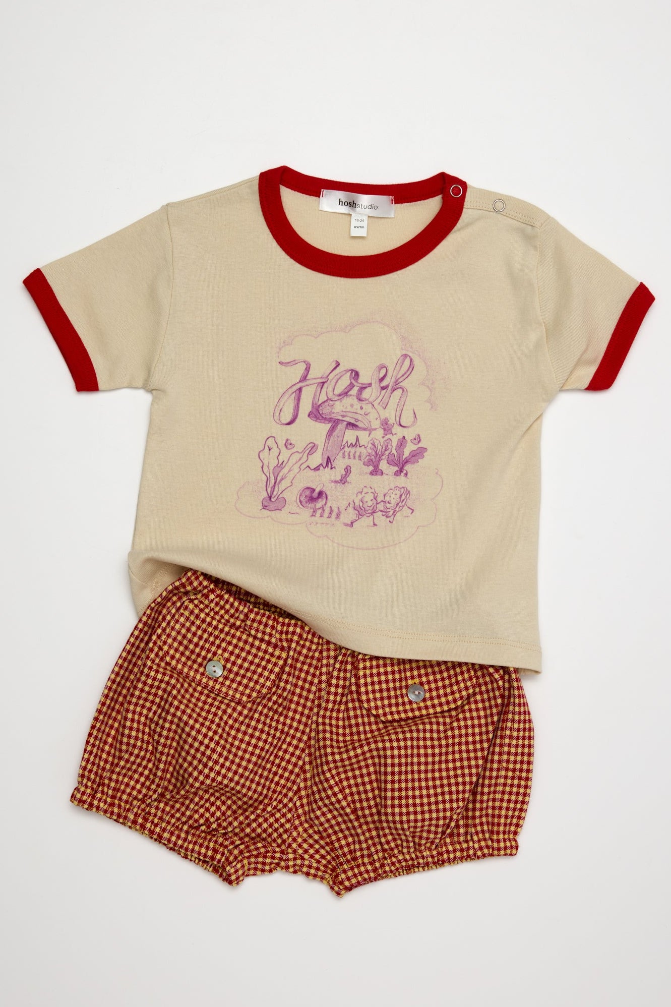 Help Mommy Bloomers- Gingham